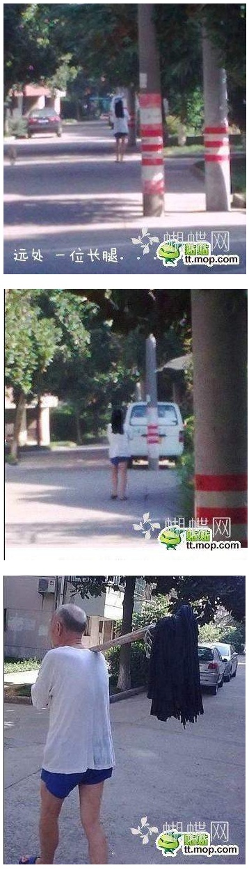 숨막히는 뒷태.jpg