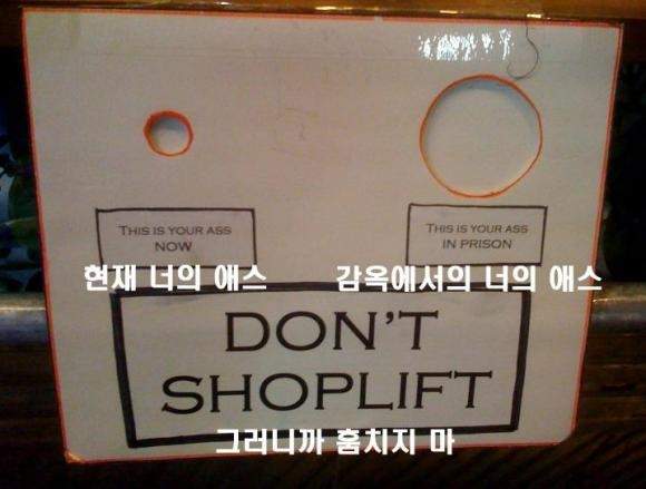 돚거개새끼.jpg