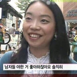 이센스