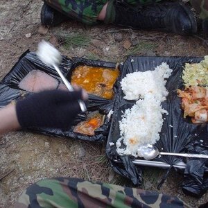꿀맛