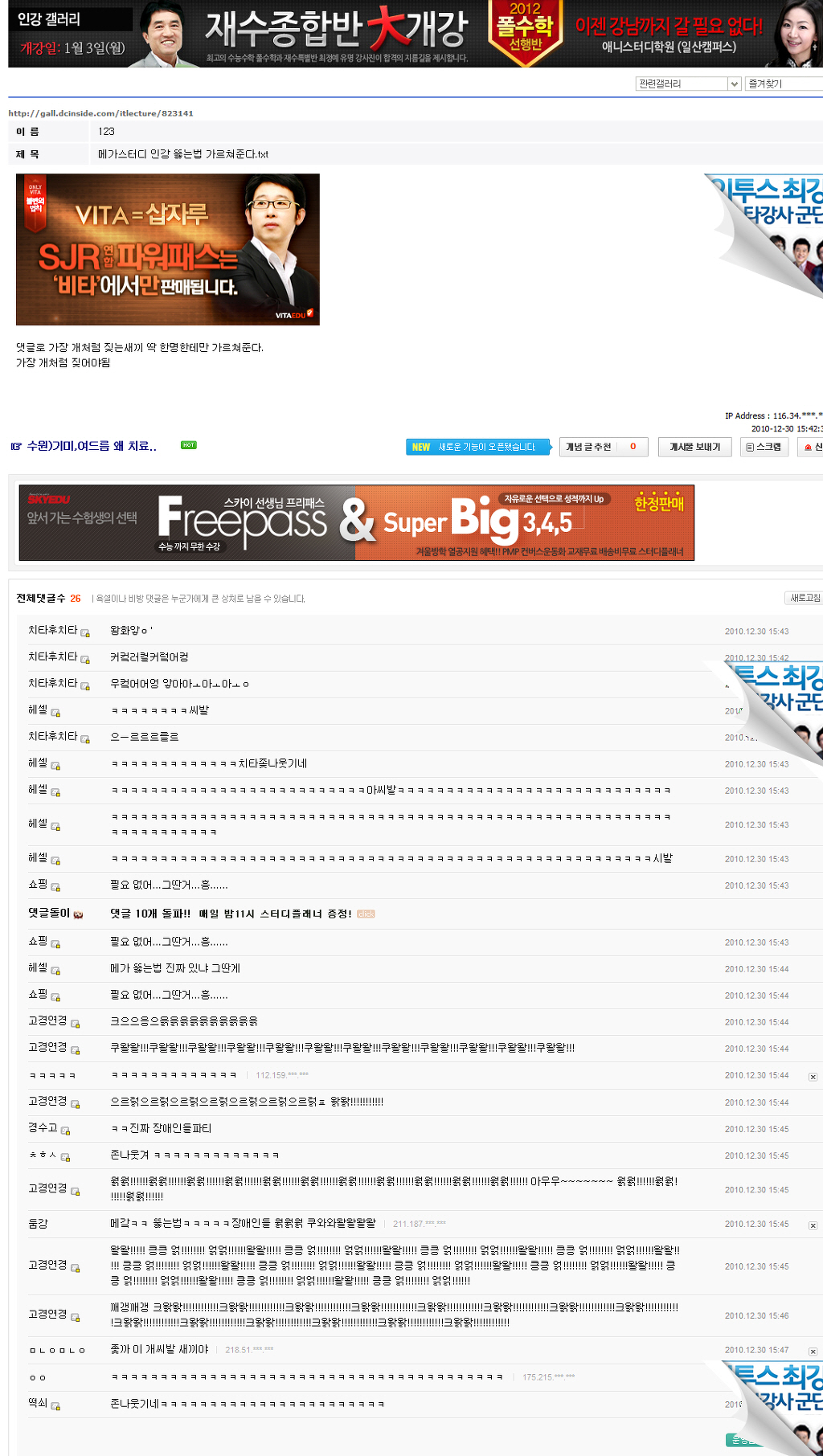 포맷변환_%EA%B0%9C.jpg