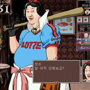 돼호겅듀