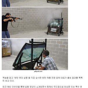 사장님의 솔선수범