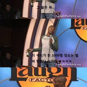 .. 연쇄XX사건