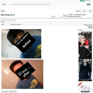 분노