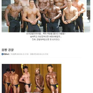 동양 vs 서양