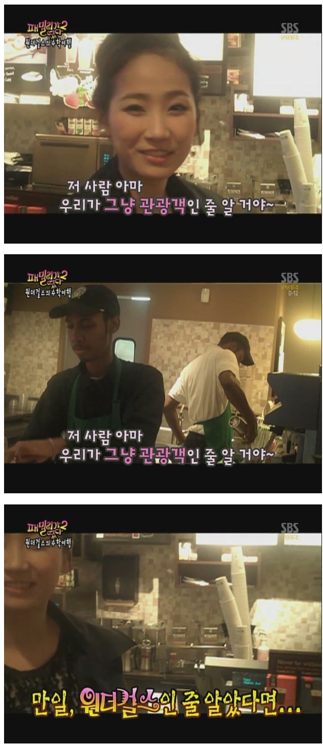 원부심.jpg