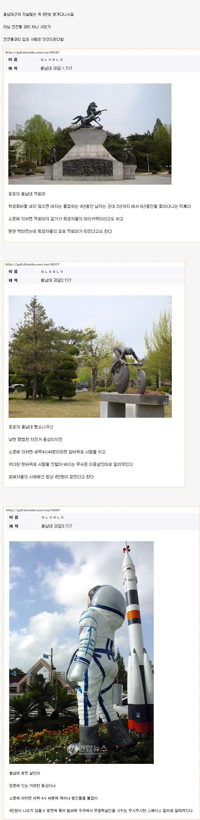hu_1297002968_464257411.jpg
