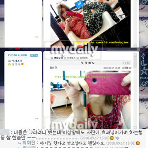 노출증있어요.jpg