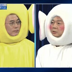 으잌ㅋㅋㅋㅋㅋㅋㅋㅋㅋㅋㅋ