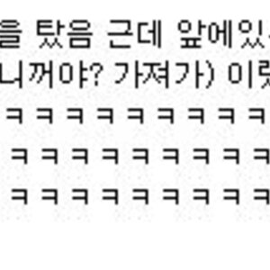아리가또.