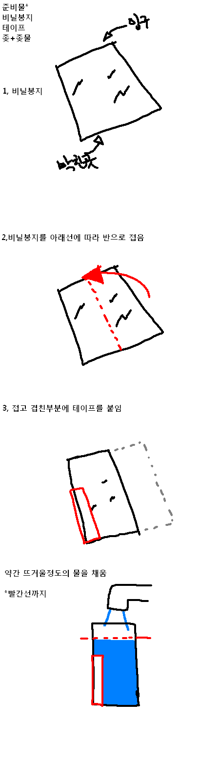 물봉딸1.PNG