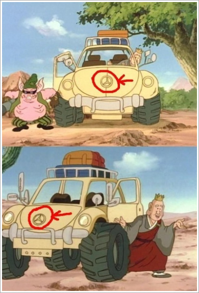 삼장법사는 된장남.jpg