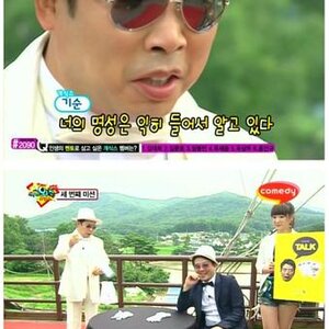 뭔가 슬프지만 웃기네.