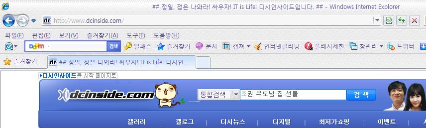 po패기wer.jpg
