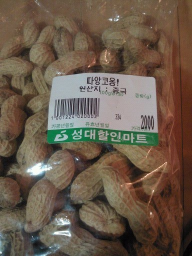 으잌.jpg