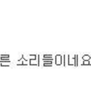 십셉션