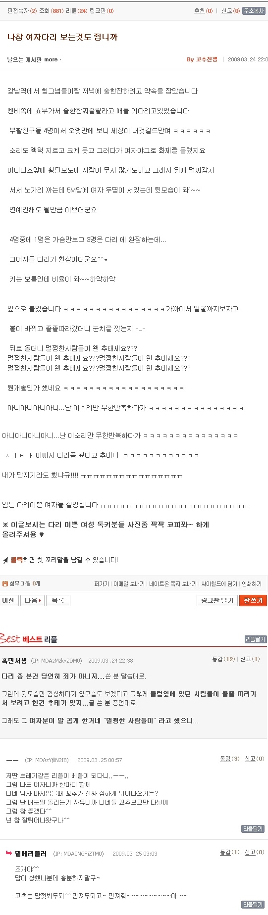 3단콤보.jpg