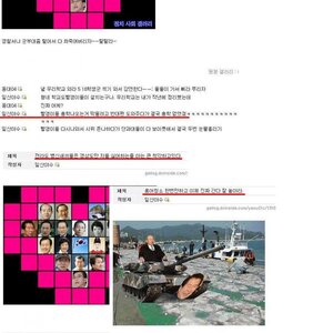 진정한_사과.jpg