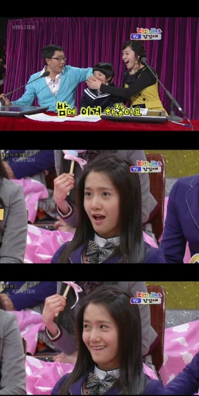 밤에_이거_하잖아요.jpg