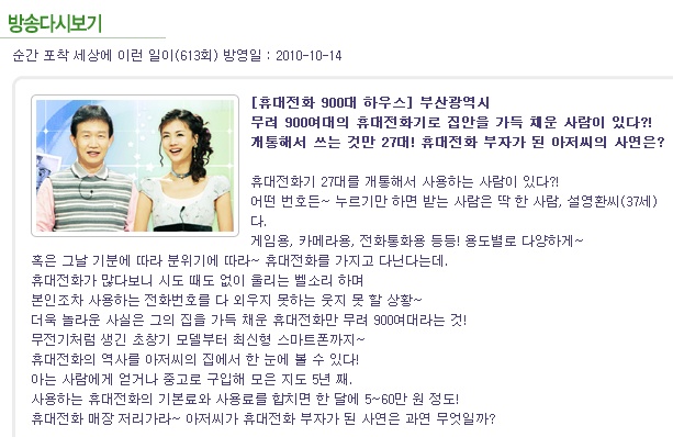 버민.jpg