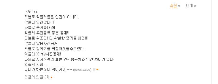 제목 없음.JPG