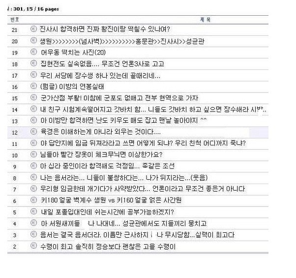 ㅇㅇ.jpg