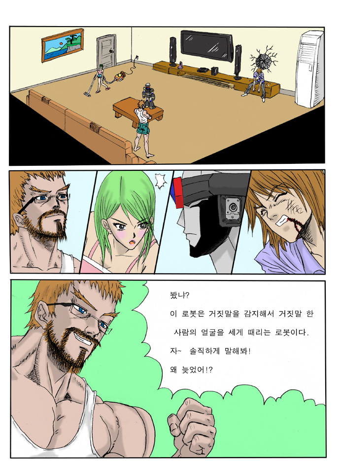 d5.jpg