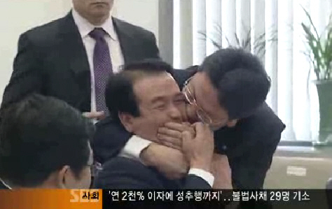 훈훈한 국회.jpg