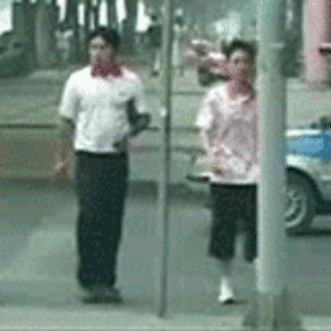 의리 돋네