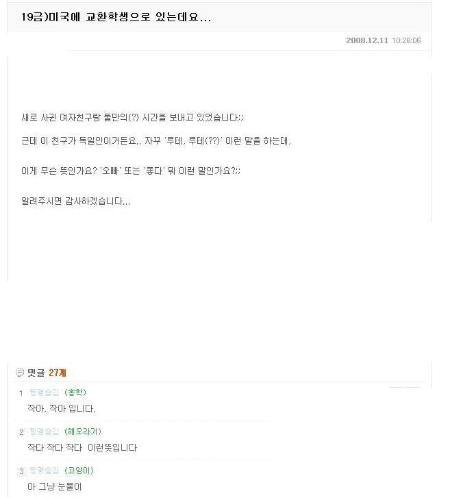 작아.jpg