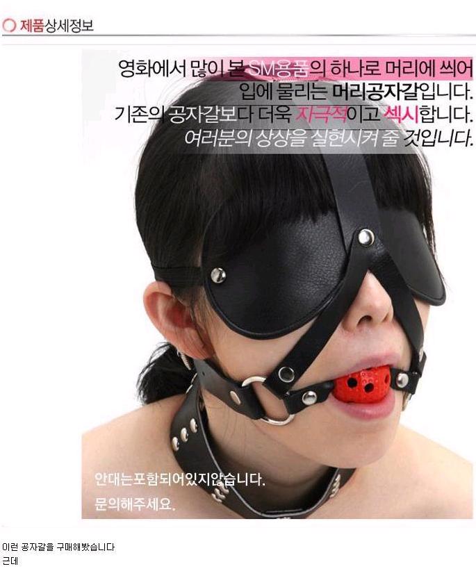 뽐덕4.JPG