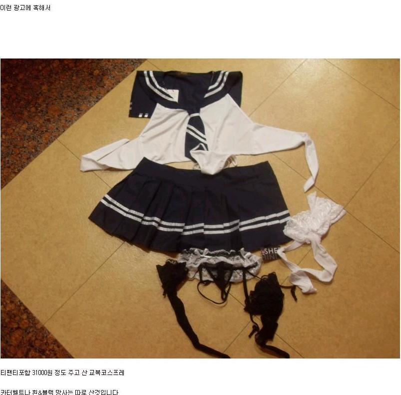 뽐덕2.JPG