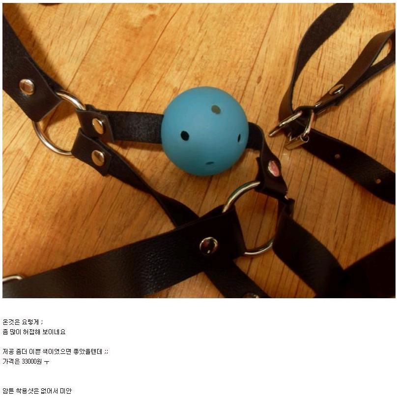 뽐덕6.JPG