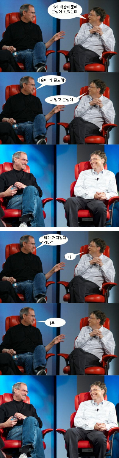 download.jpg