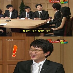 김준호.jpg