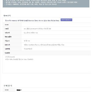 뽐덕 종결.jpg