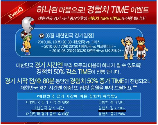 애국심.png