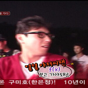 라익이 아버지 ㅋㅋㅋㅋㅋㅋㅋㅋㅋㅋㅋ