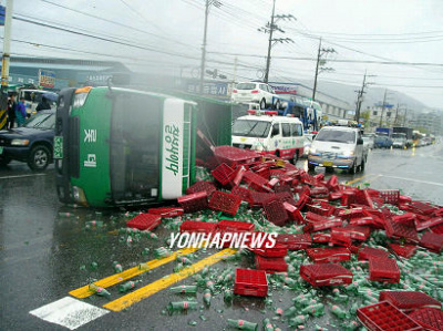 배신자의최후.jpg