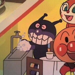 세균맨 자살장면