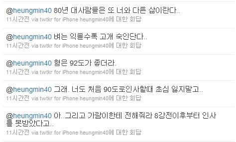 기허세.jpg