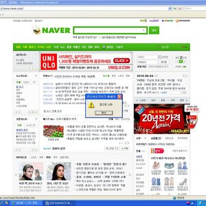 학교 컴터시간에
