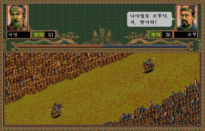 세기의_대결.jpg