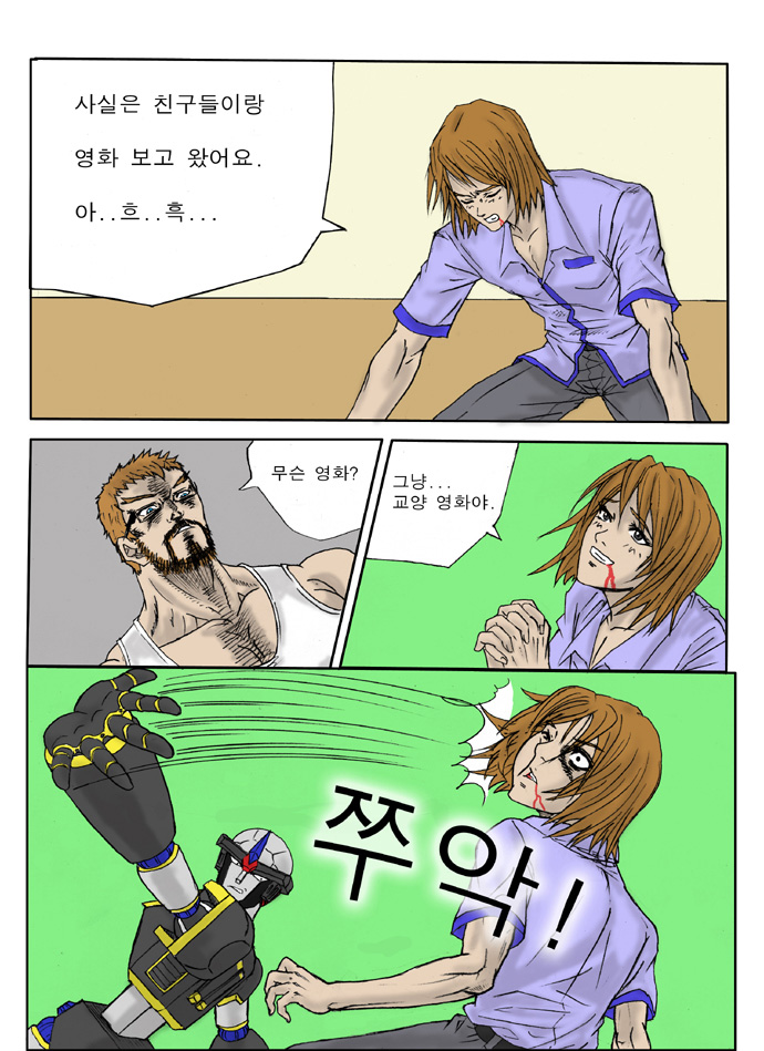 d6.jpg