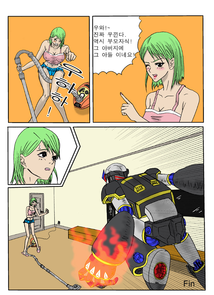 d9.jpg