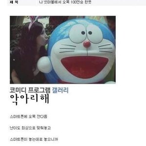 오목 승리하는 법