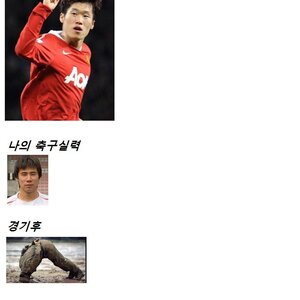 [펌]흔한 군인의 일상.jpg