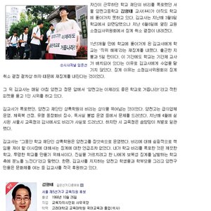 양천고 ㅂㅂ