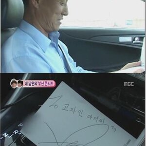 빅토리아 멀쩡한 아저씨 고자 만들기